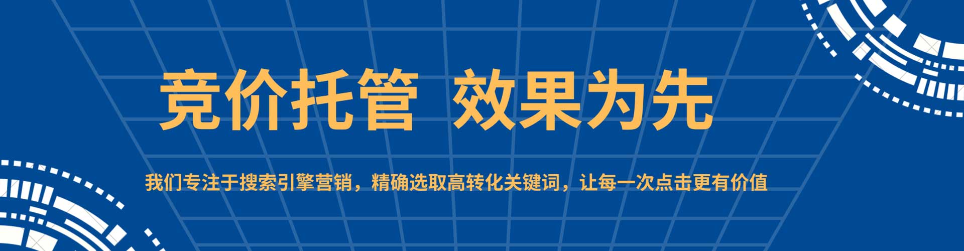 汝州百度充值返点