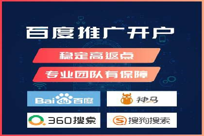 某科技公司如何通过信息流投放提升用户活跃度