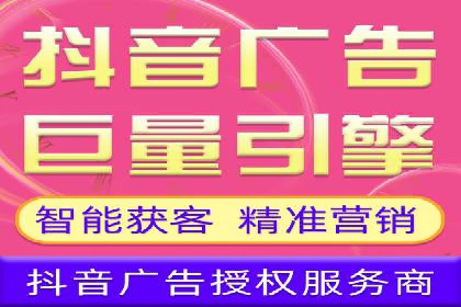 百度SEM代运营案例：提升品牌曝光度的秘诀